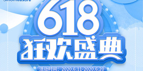 聯(lián)測(cè)618，一場(chǎng)為了儀表人的回饋活動(dòng)