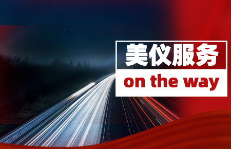 人均出差181天，他們說：2023年會(huì)更多